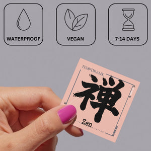 Chinese 'Zen' character temporary tattoo, calligraphy - 3 | Temporalis