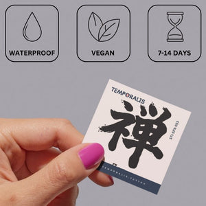 Chinese 'Zen' character temporary tattoo, calligraphy - 3 | Temporalis