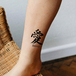 Temporary tattoo with Chinese 'Love' character - 1 | Temporalis