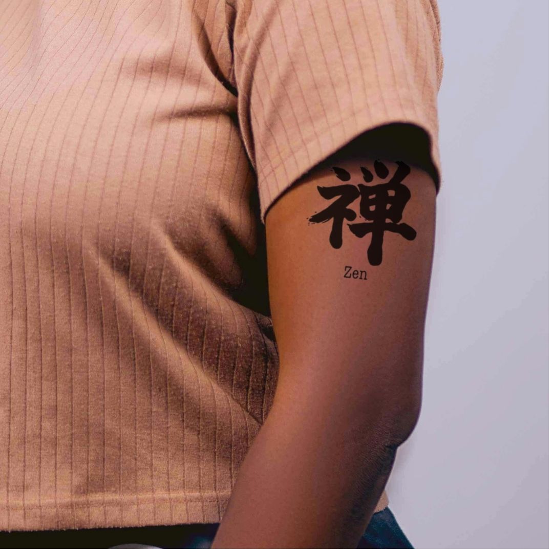 Chinese 'Zen' character temporary tattoo, calligraphy - 1 | Temporalis